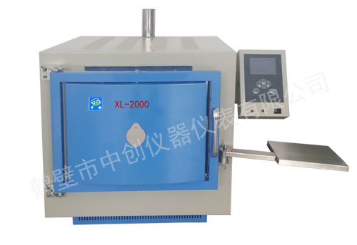 智能一體馬弗爐 箱式電阻爐 高溫實驗室儀器