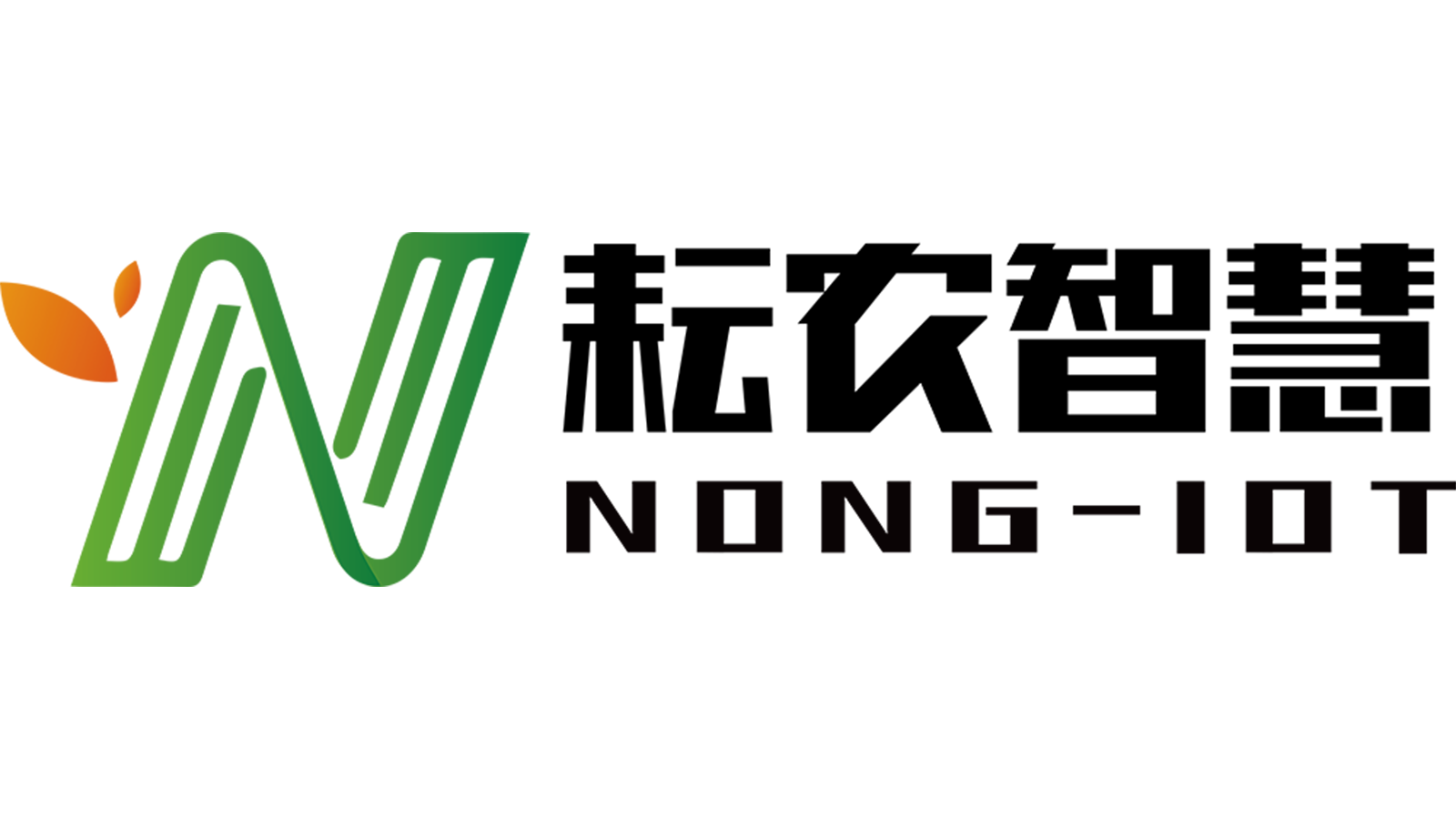 邯鄲市耘農(nóng)智慧農(nóng)業(yè)科技有限公司