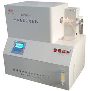 半微量蒸汽定氮儀 煤質(zhì)分析儀器 氮含量化驗設備