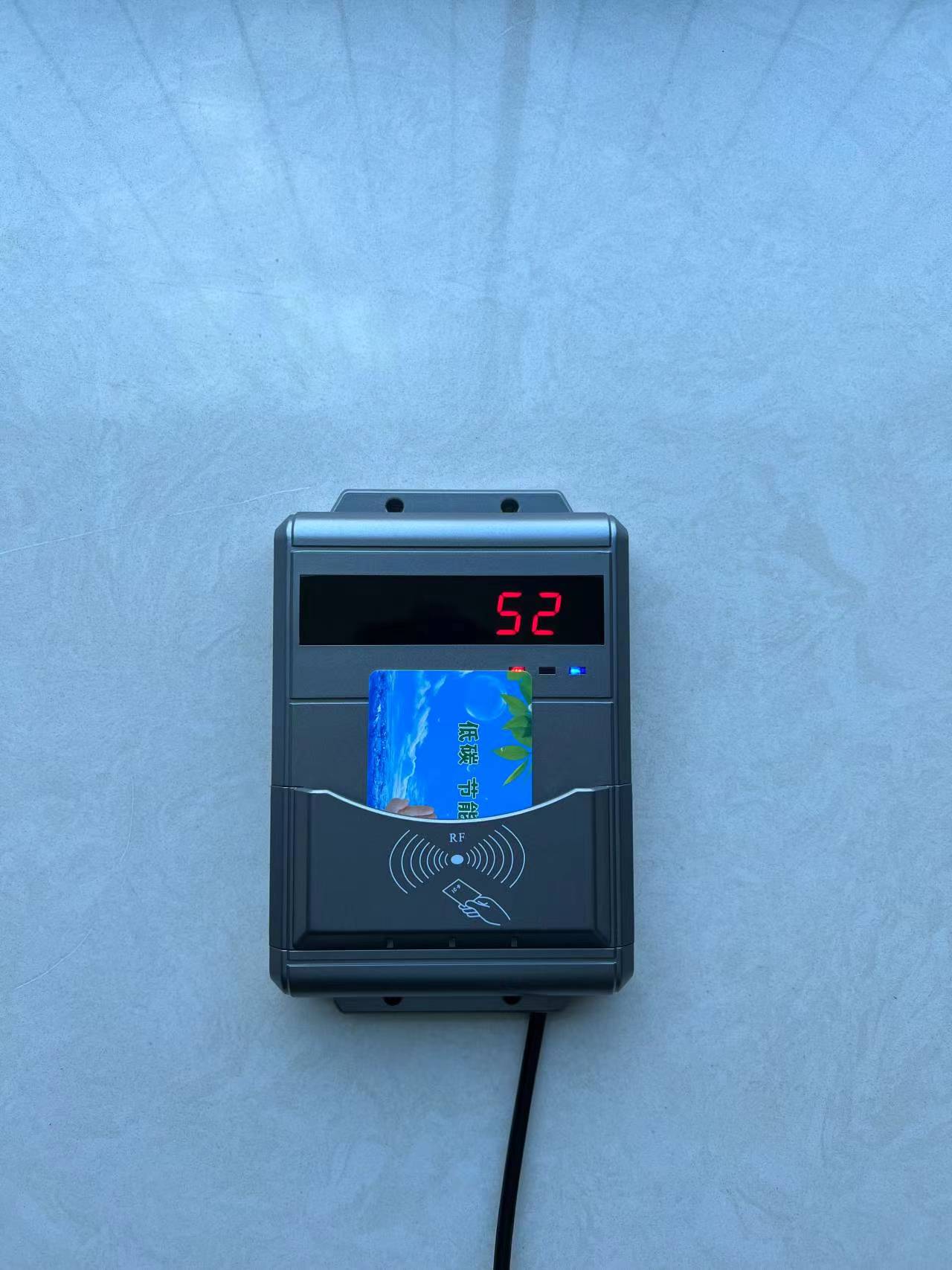 工廠洗澡刷卡機 澡堂充值計費系統(tǒng) 淋浴付費打卡機