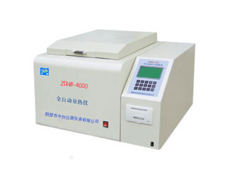 煤炭化驗(yàn)大卡儀器,全自動(dòng)量熱儀,煤炭熱量計(jì),中創(chuàng)儀器