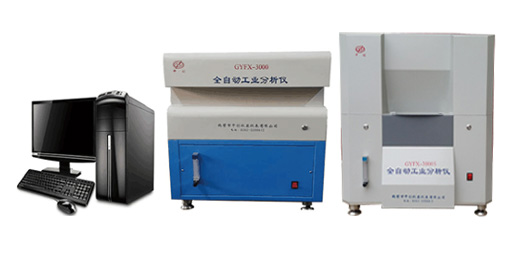 全自動工業(yè)分析儀 單爐雙爐工分 煤質(zhì)分析儀器 中創(chuàng)儀器