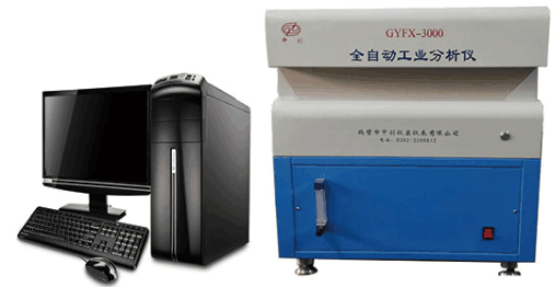 單爐工業(yè)分析儀 煤質(zhì)分析儀器 水分、灰分、揮發(fā)分測定