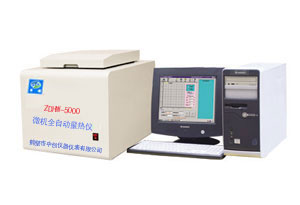 煤矸石大卡化驗(yàn)機(jī) 氧彈量熱計(jì) 熱量?jī)x 油品大卡熱量?jī)x