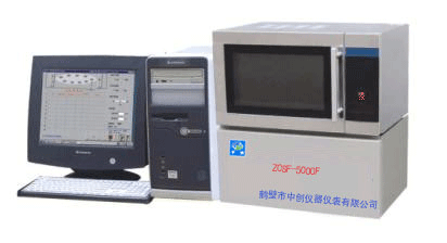 煤炭水分測定儀 微機煤炭水分檢測儀 鶴壁中創(chuàng)儀器