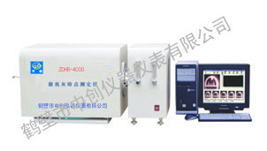 測試煤的儀器 自動灰熔點測定儀 微機灰熔點檢測儀
